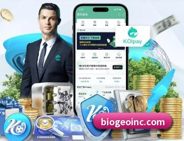 爱游戏ayx官方登录 APP